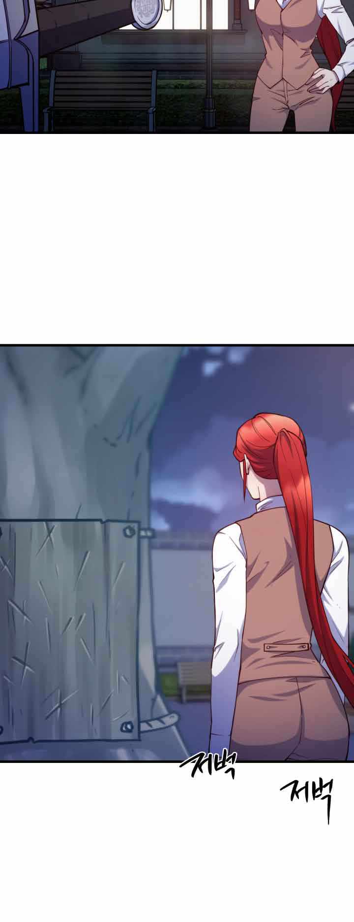 Page 25 of Chapter 99