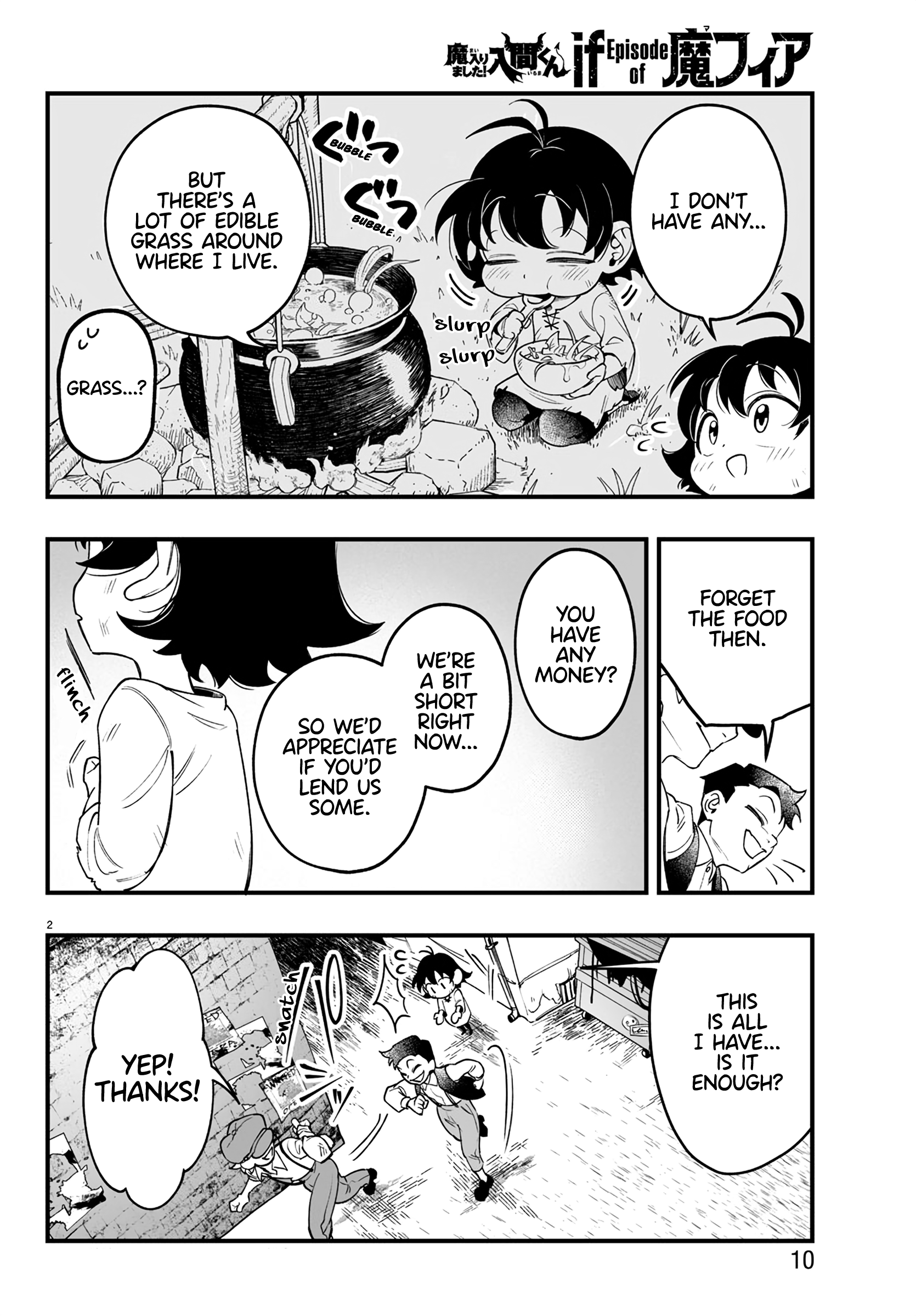 Page 5 of Chapter 1