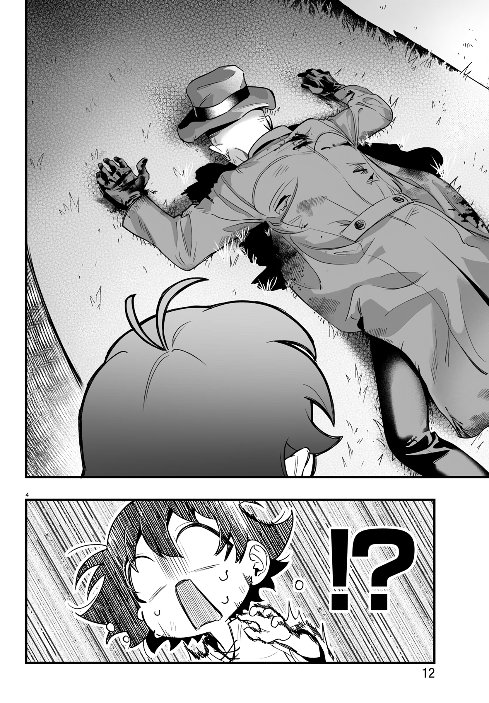 Page 7 of Chapter 1