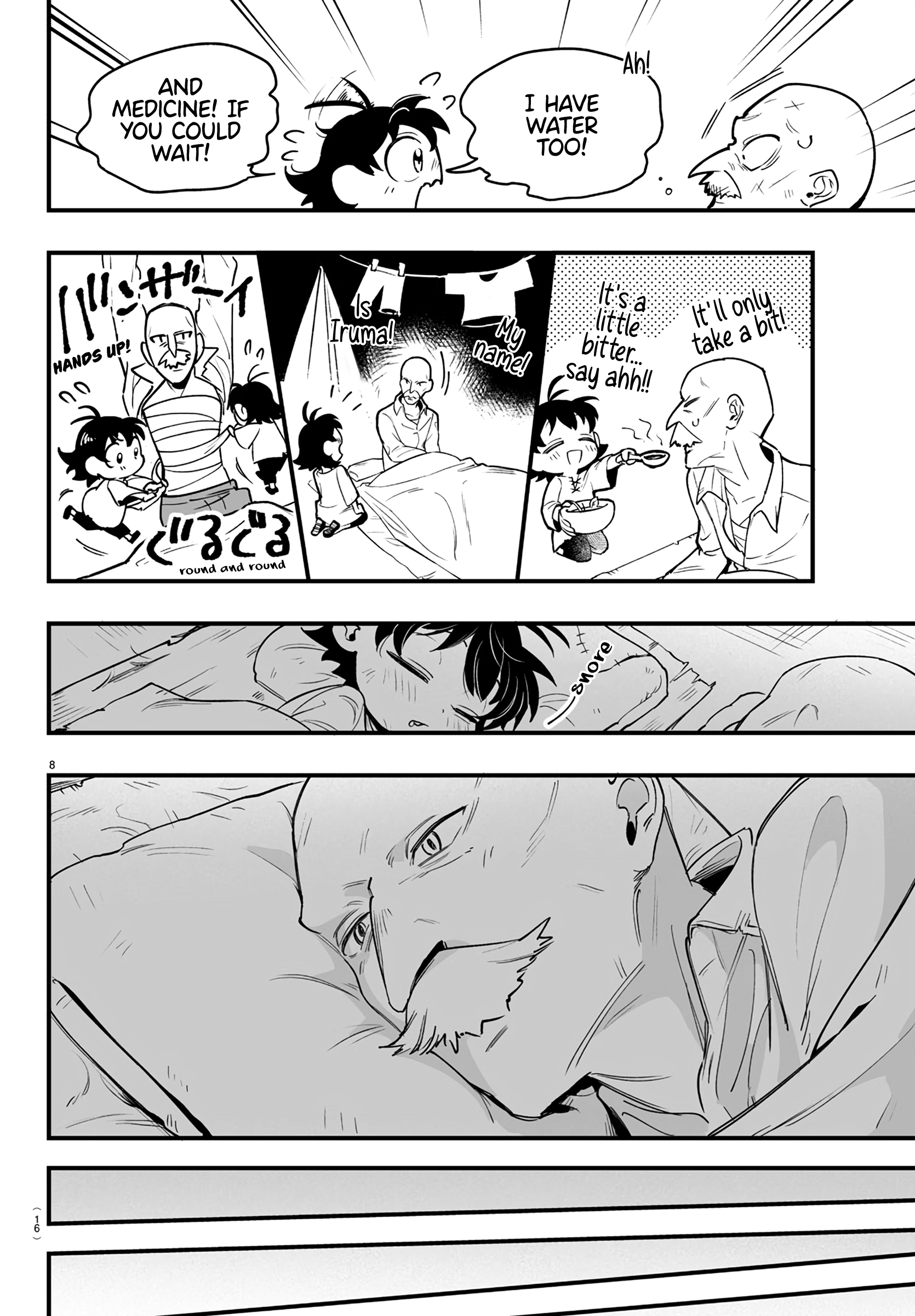 Page 11 of Chapter 1