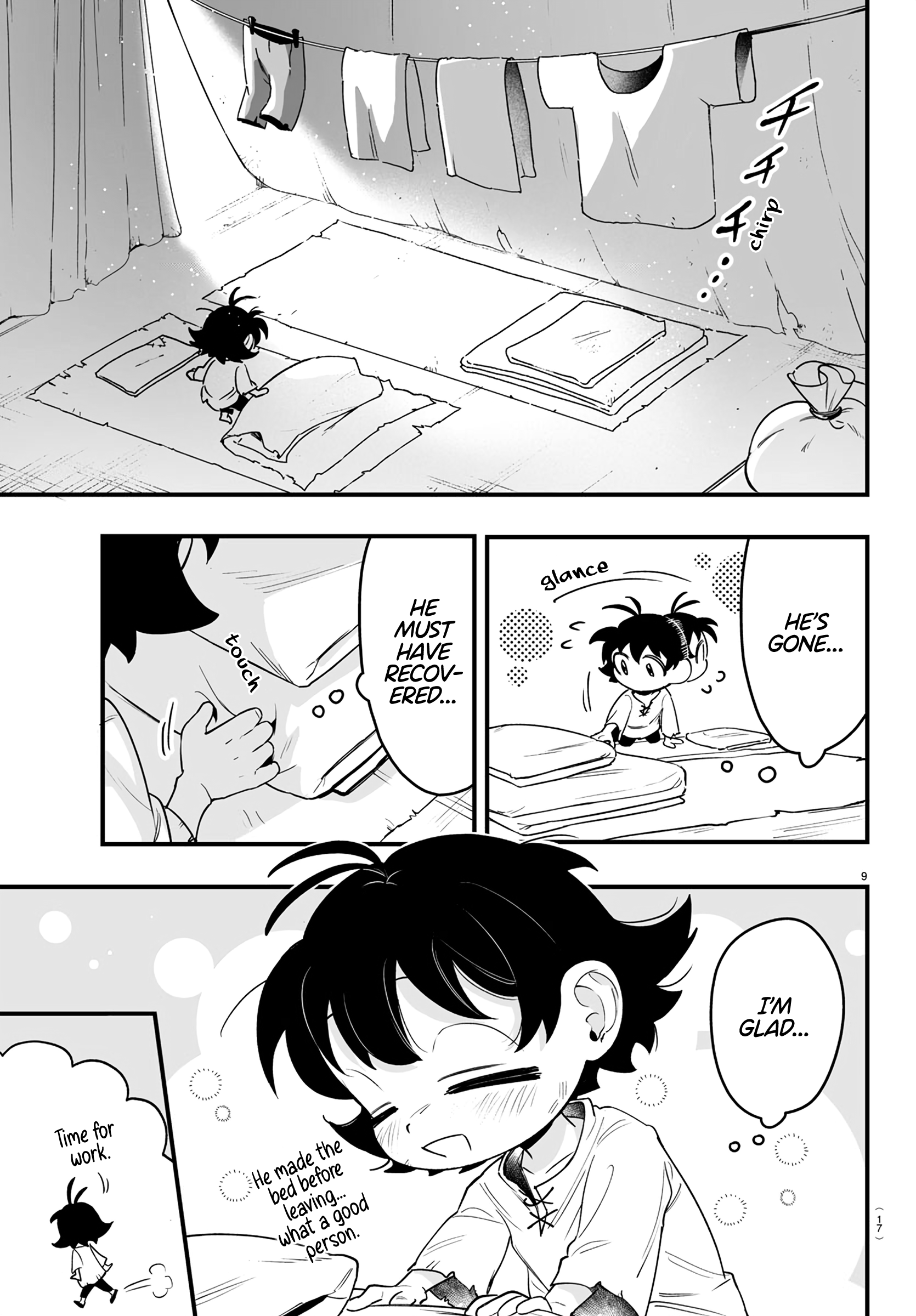 Page 12 of Chapter 1