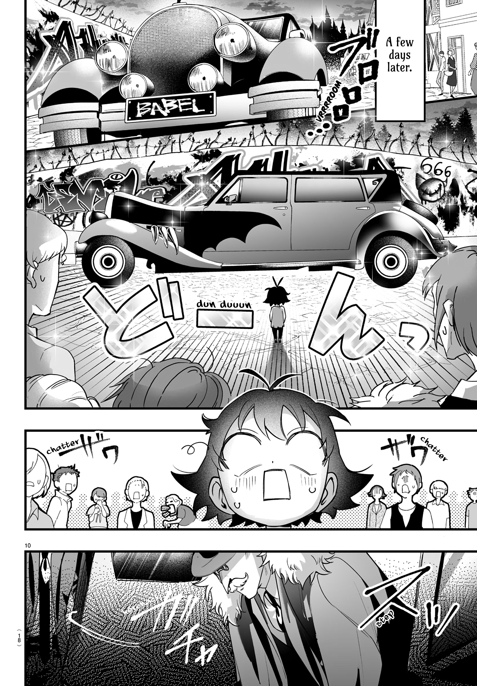 Page 13 of Chapter 1