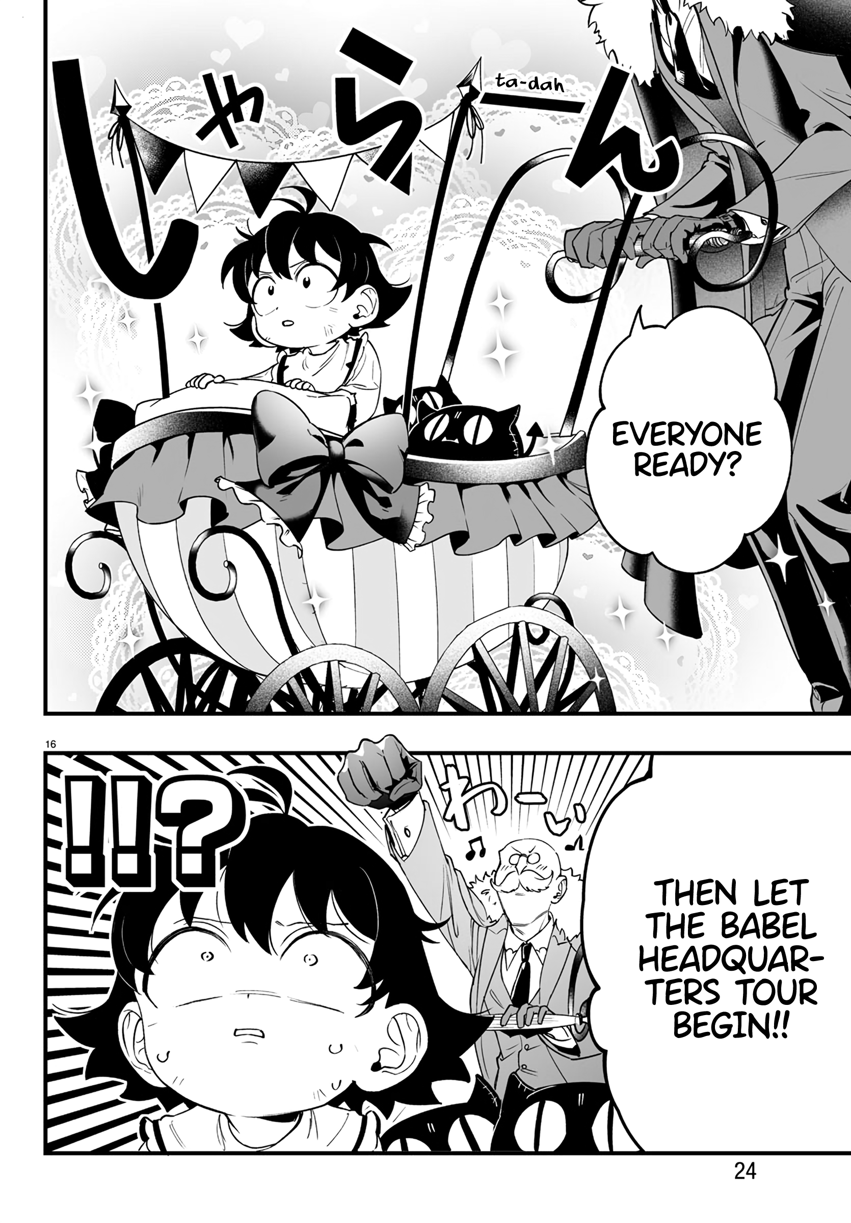 Page 18 of Chapter 1