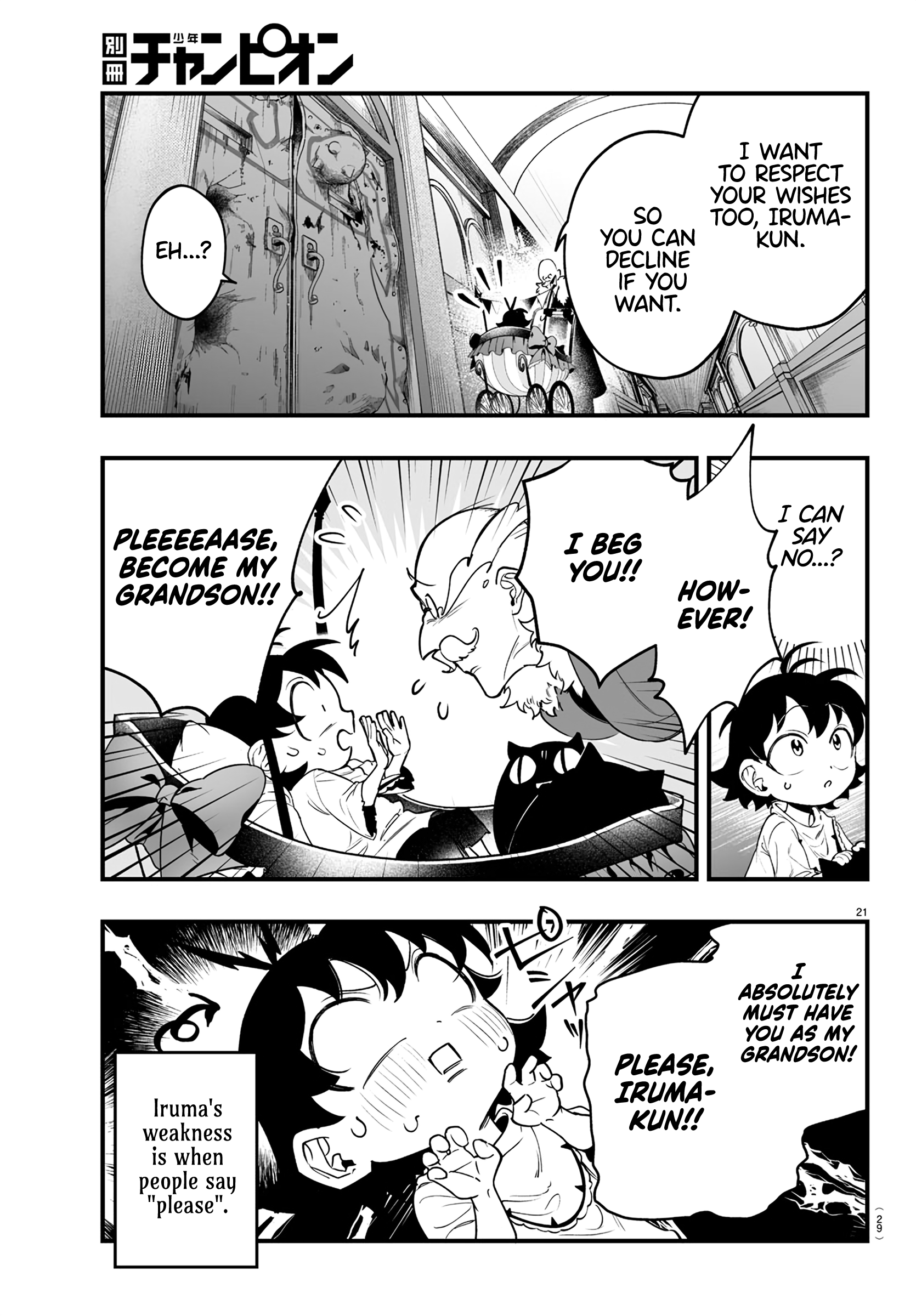 Page 23 of Chapter 1