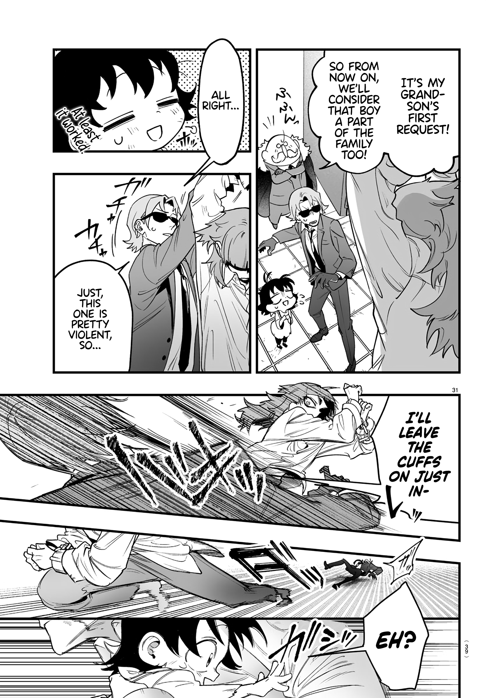 Page 33 of Chapter 1