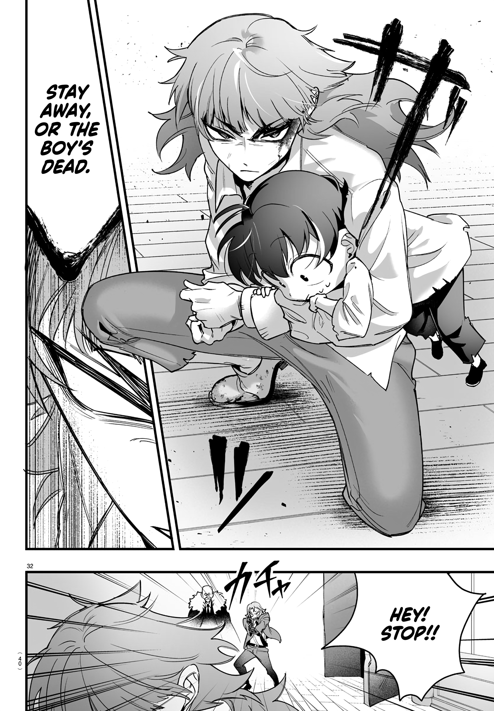 Page 34 of Chapter 1