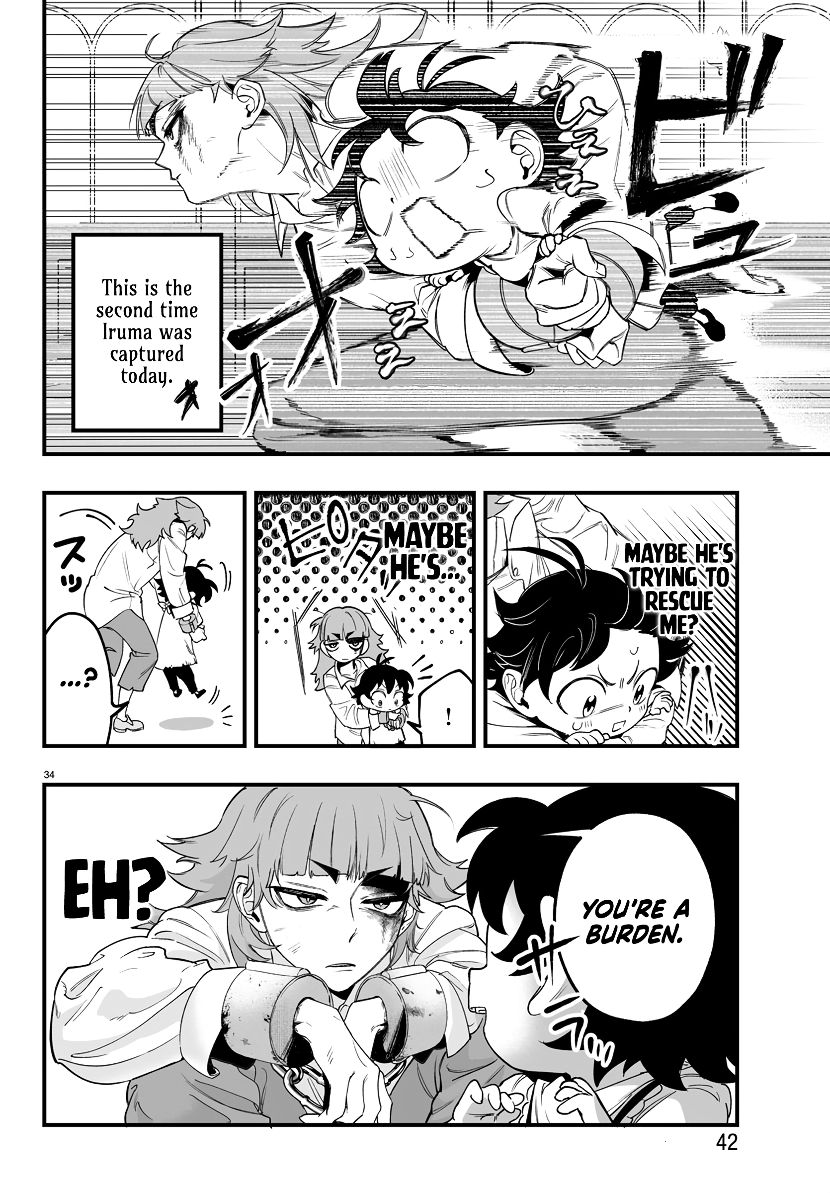 Page 36 of Chapter 1