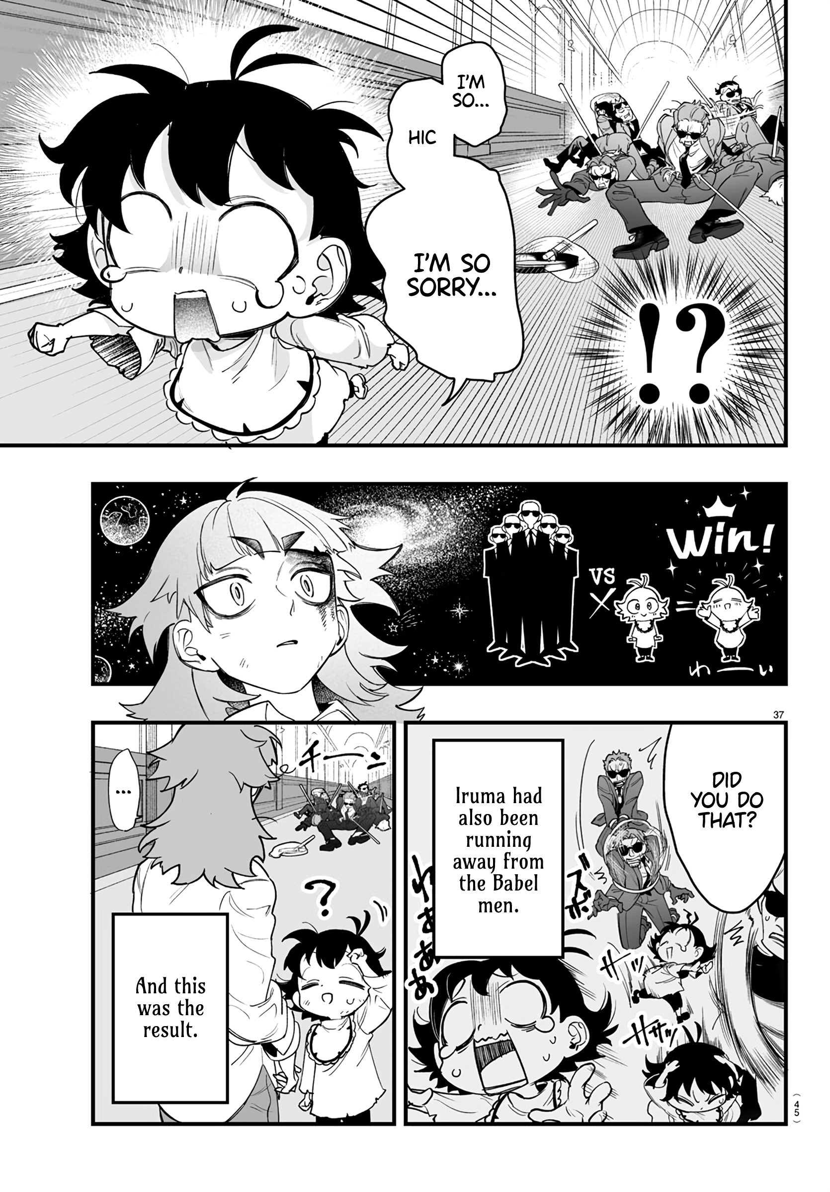 Page 39 of Chapter 1