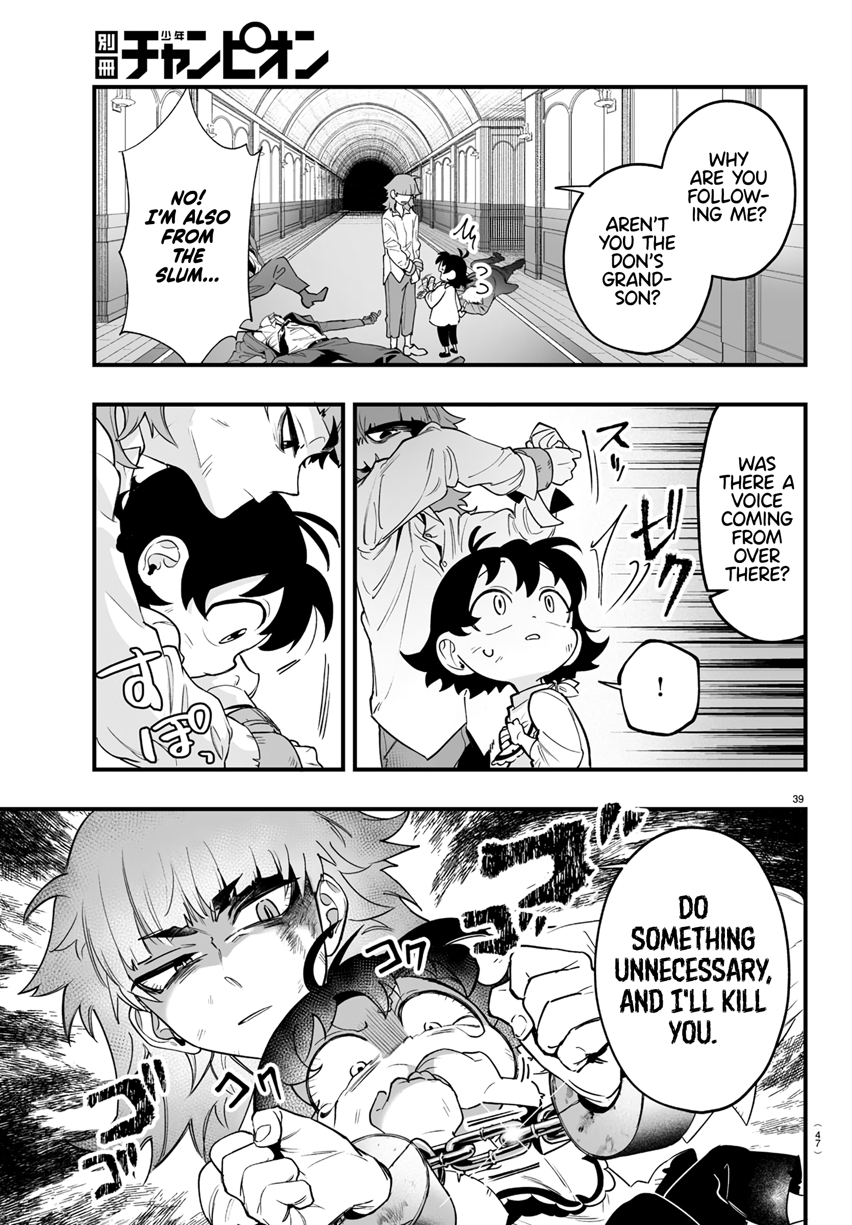 Page 41 of Chapter 1