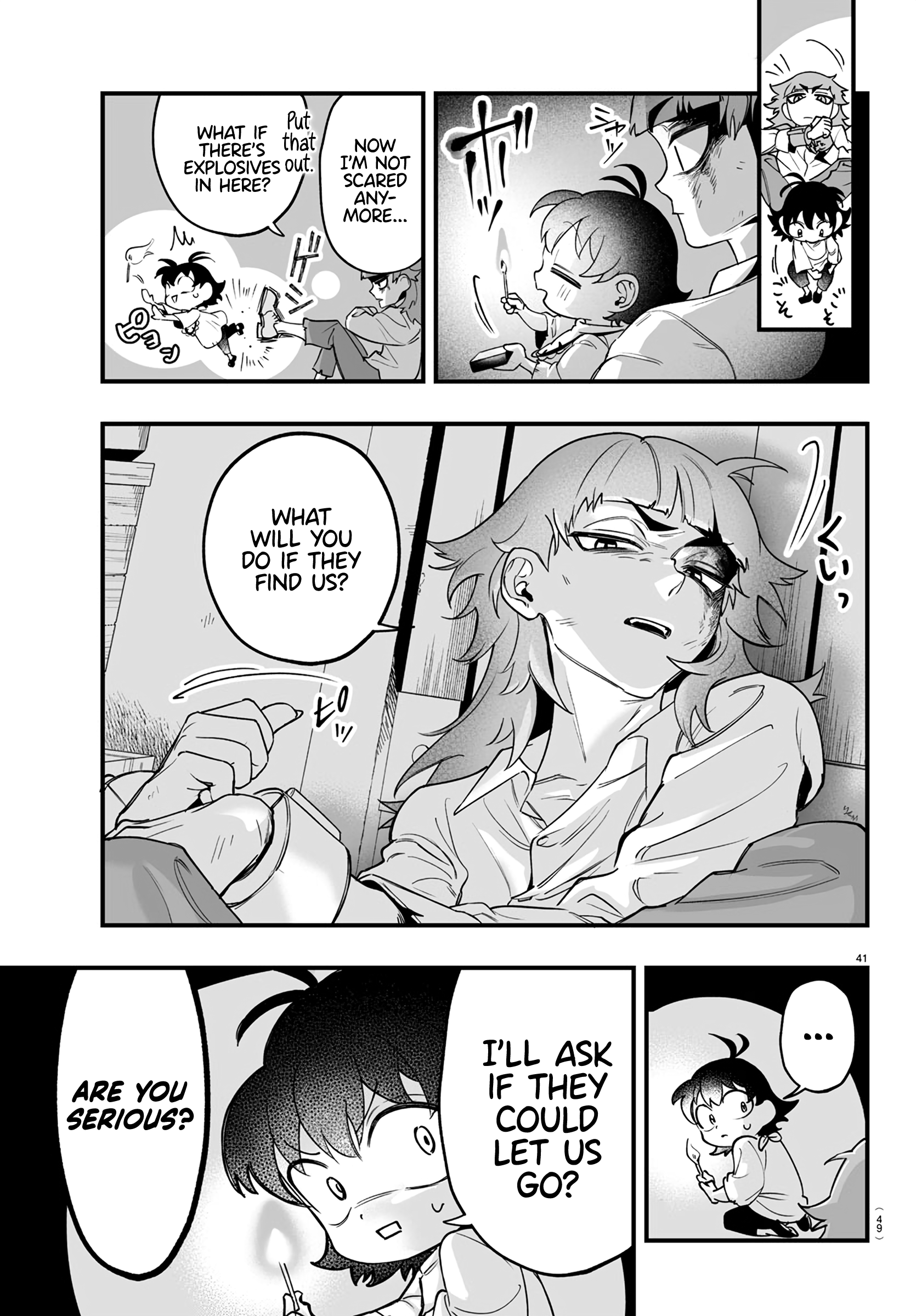 Page 43 of Chapter 1