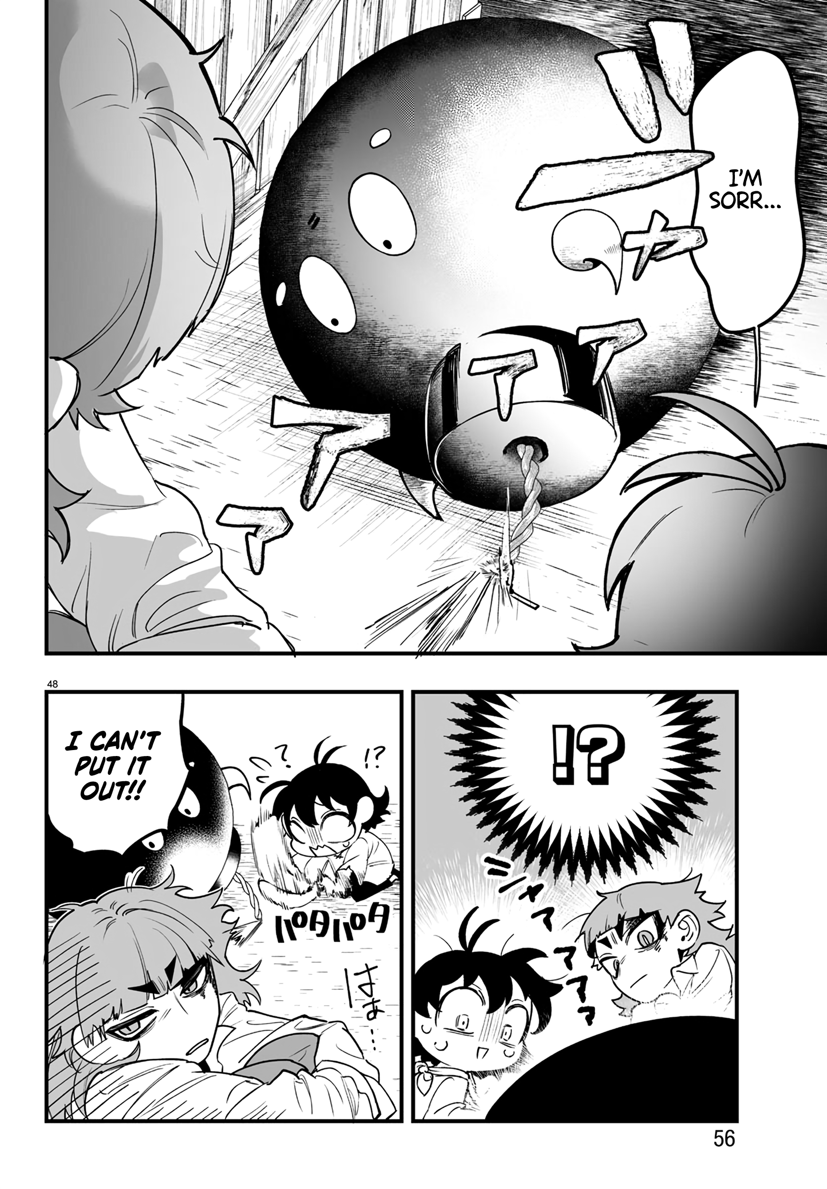 Page 50 of Chapter 1
