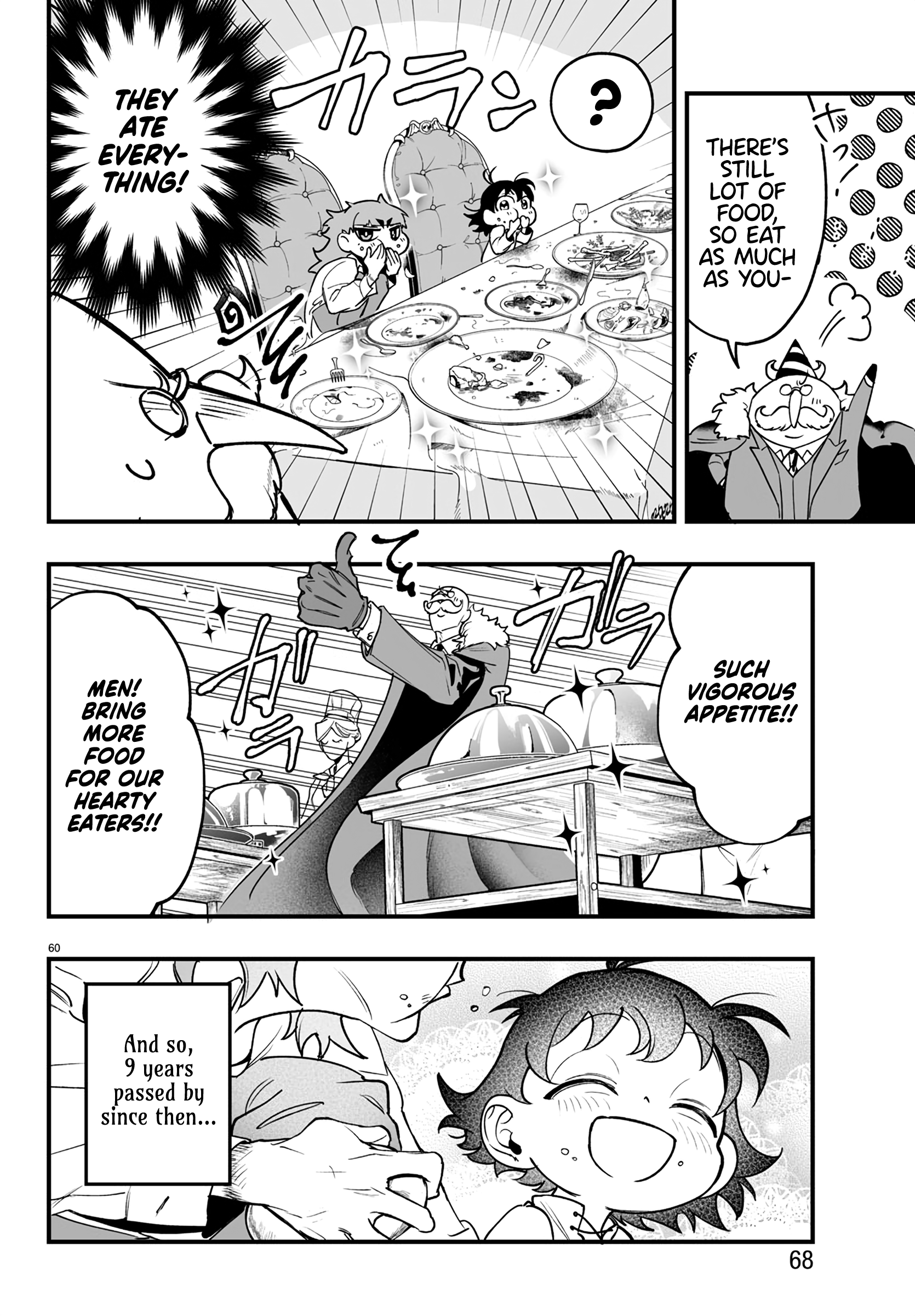 Page 60 of Chapter 1
