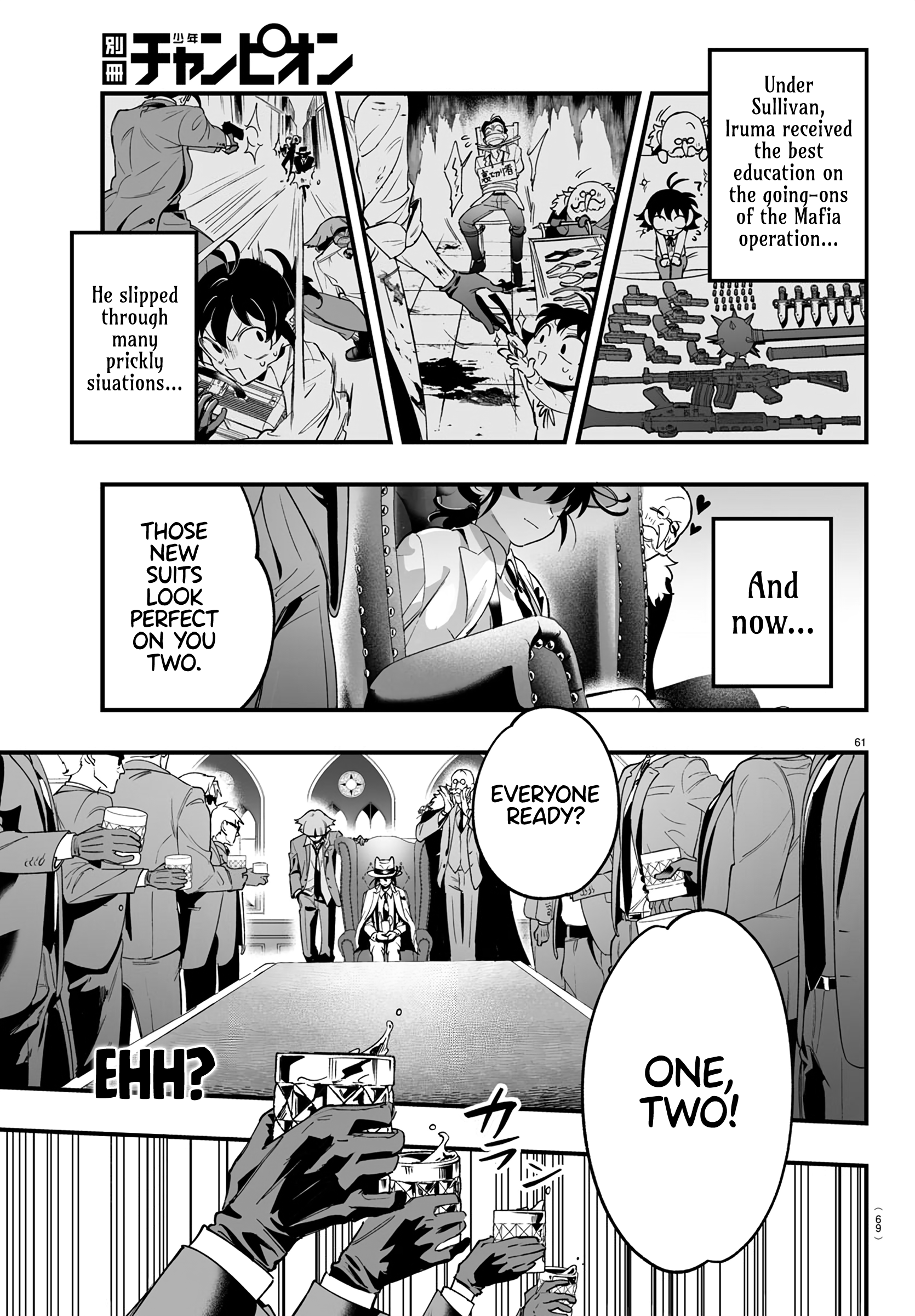 Page 61 of Chapter 1