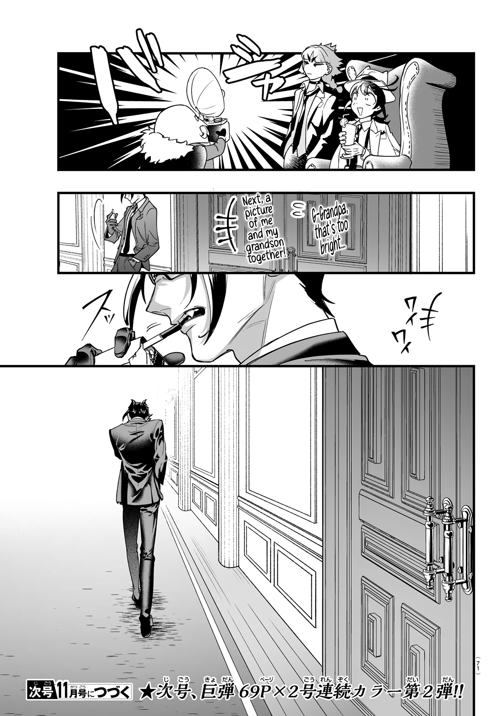 Page 63 of Chapter 1