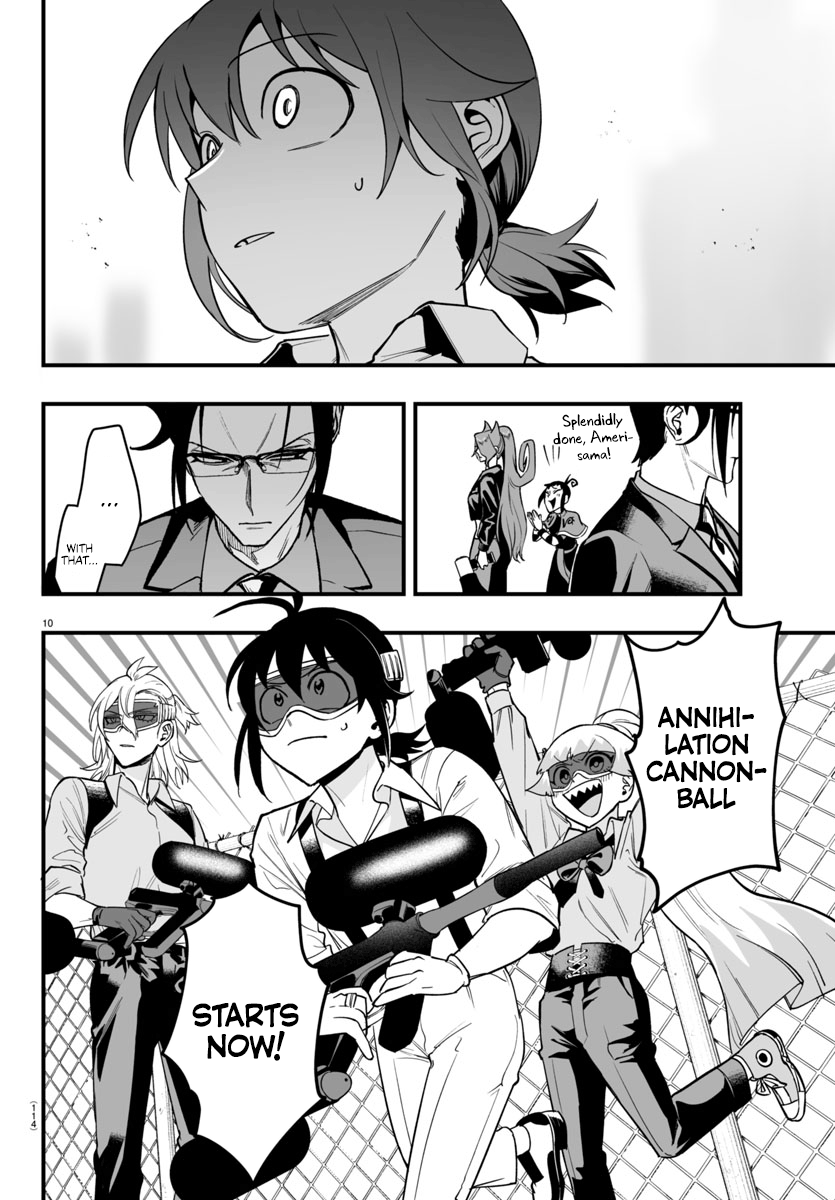 Page 12 of Chapter 10