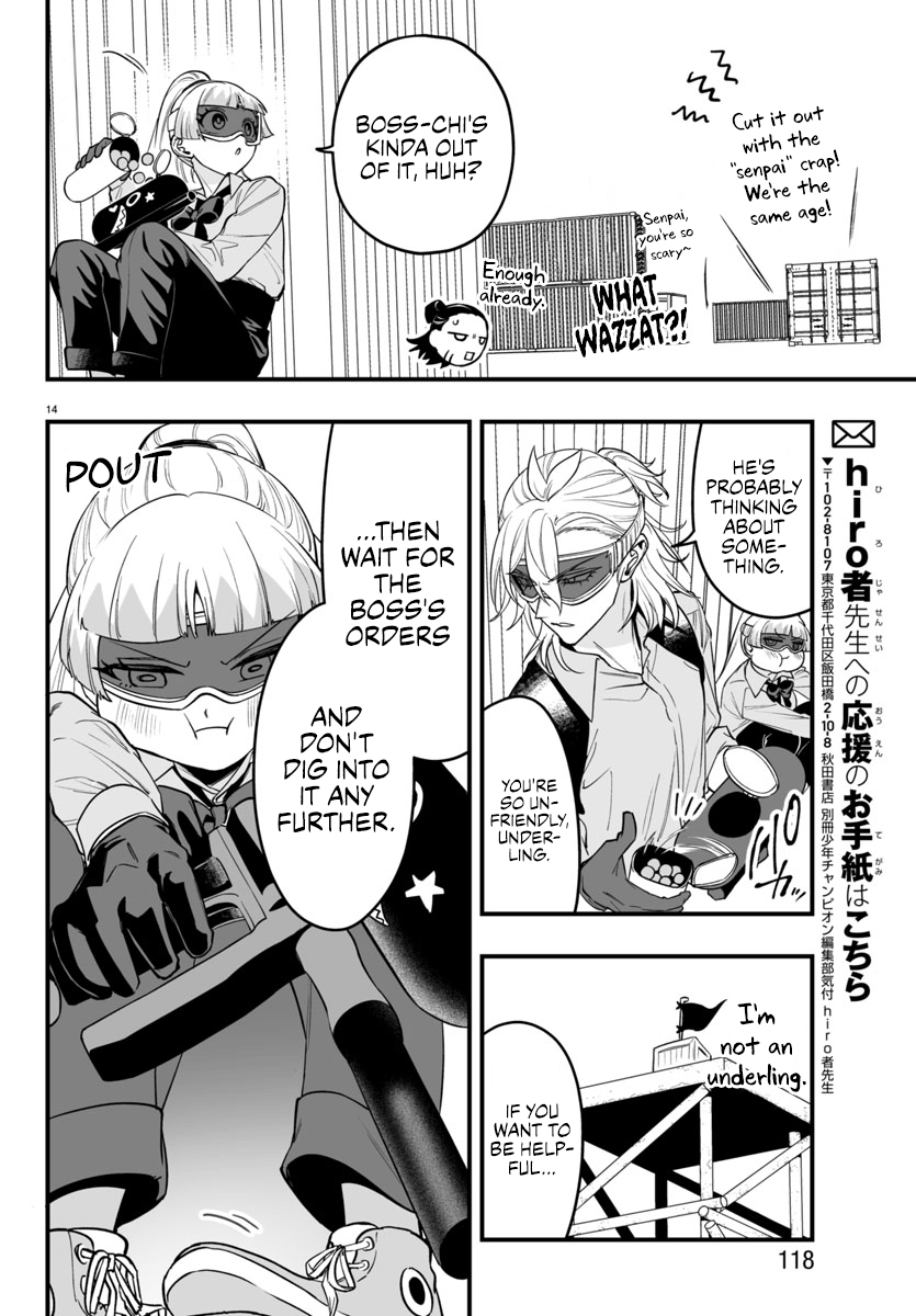 Page 16 of Chapter 10