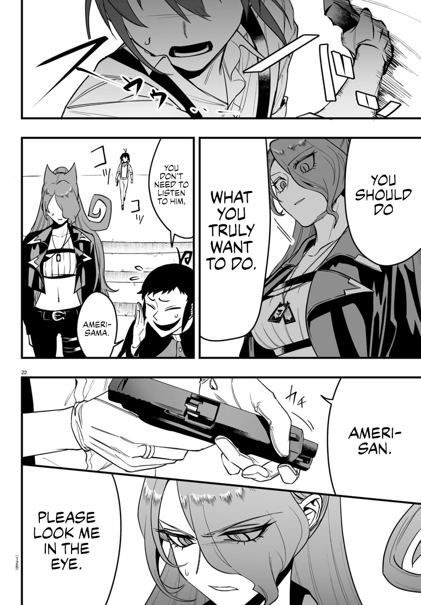 Page 24 of Chapter 10