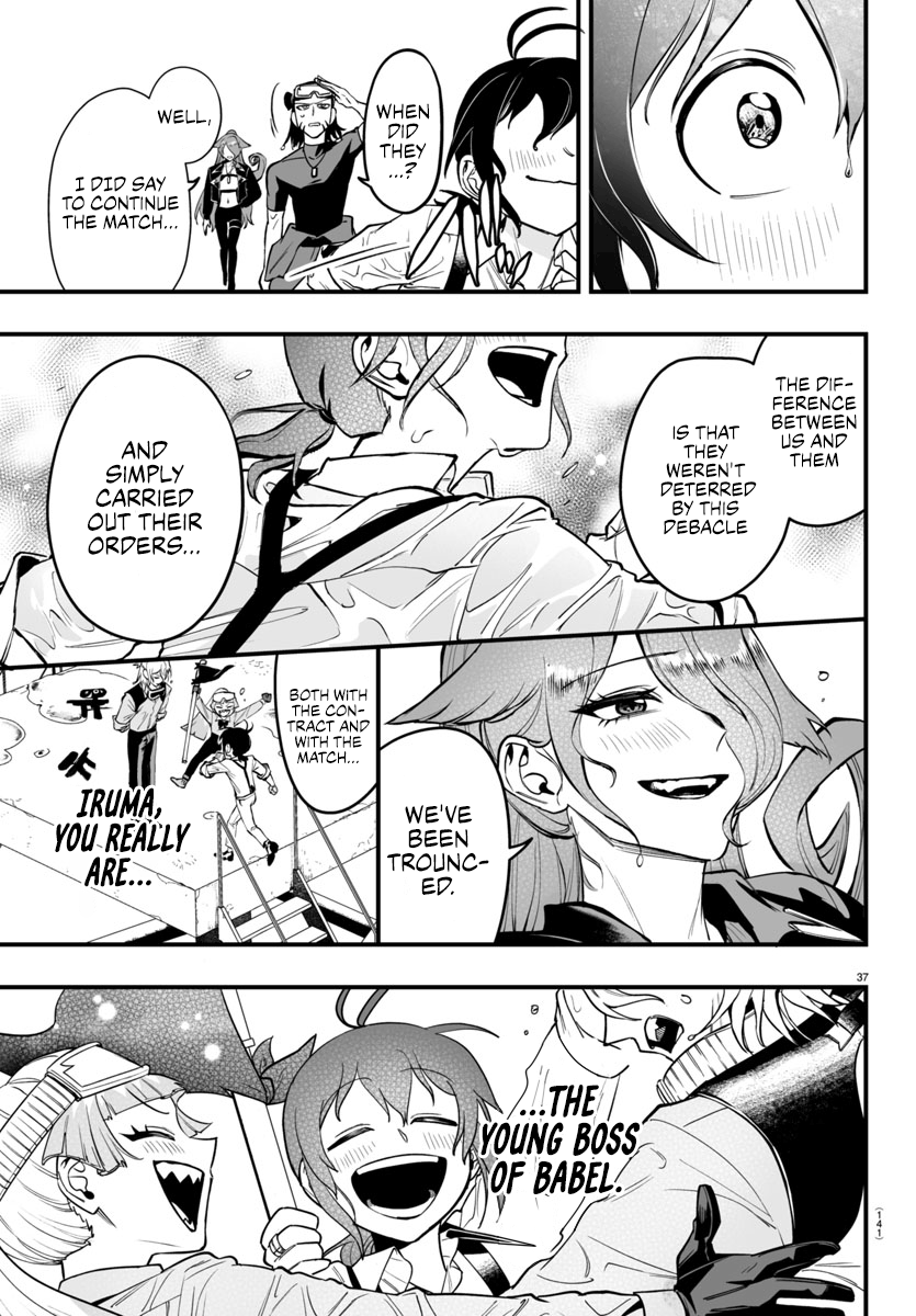 Page 37 of Chapter 10