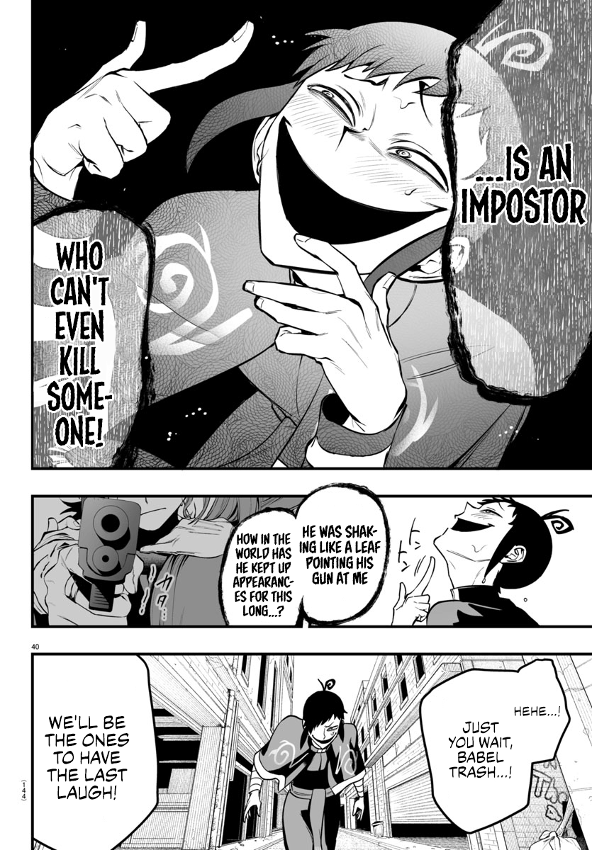 Page 40 of Chapter 10