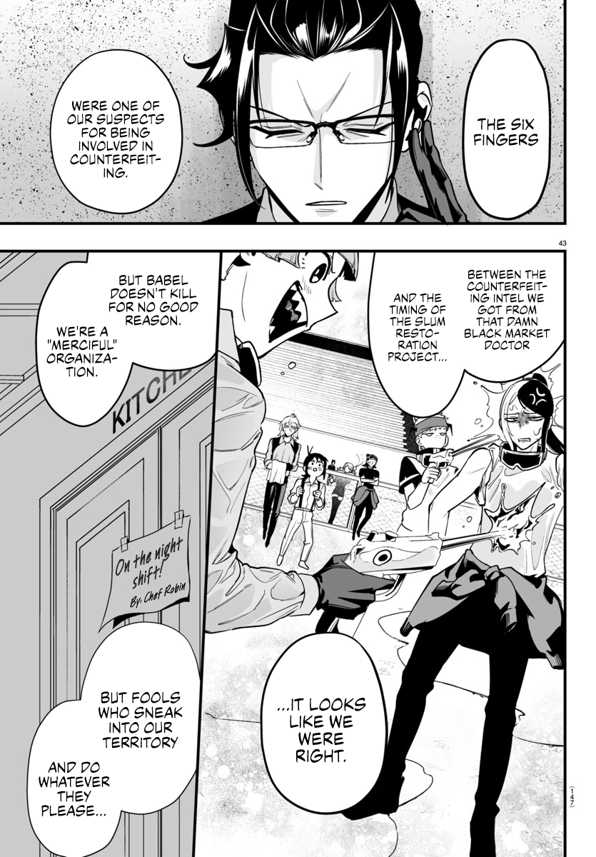 Page 43 of Chapter 10