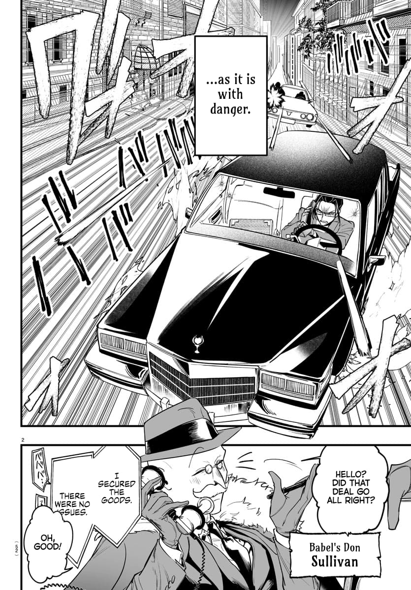 Page 2 of Chapter 11.1