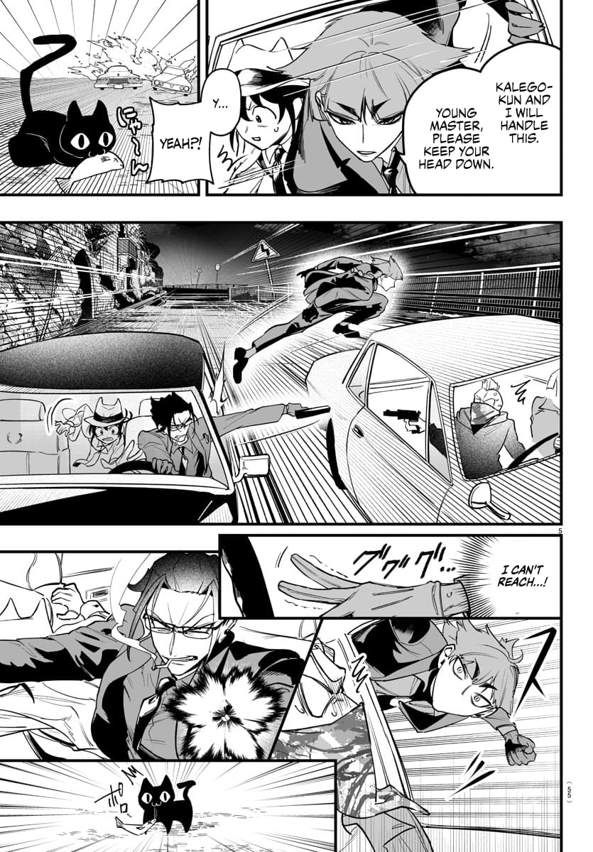 Page 5 of Chapter 11.1