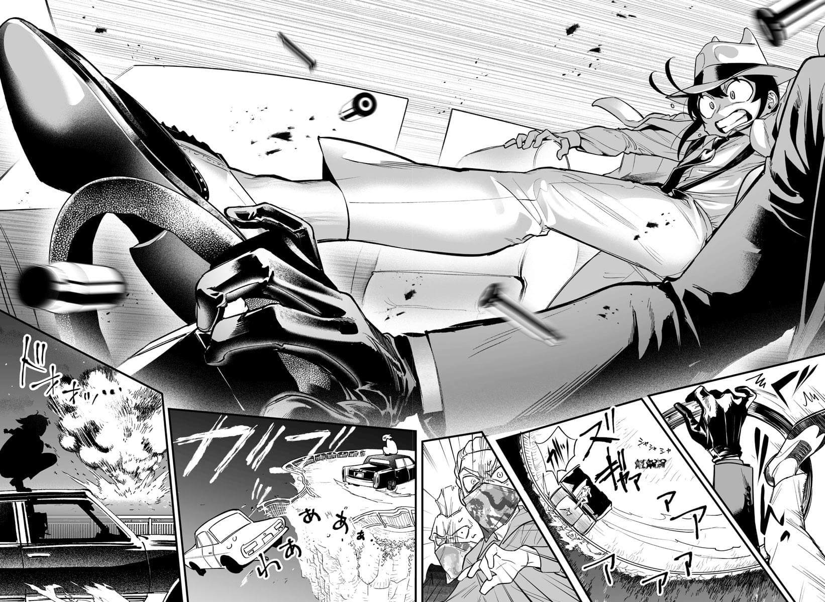 Page 6 of Chapter 11.1