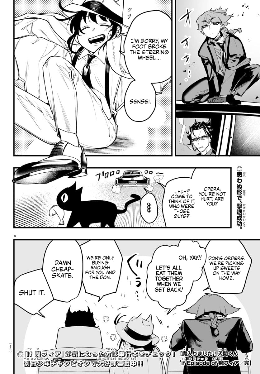 Page 7 of Chapter 11.1