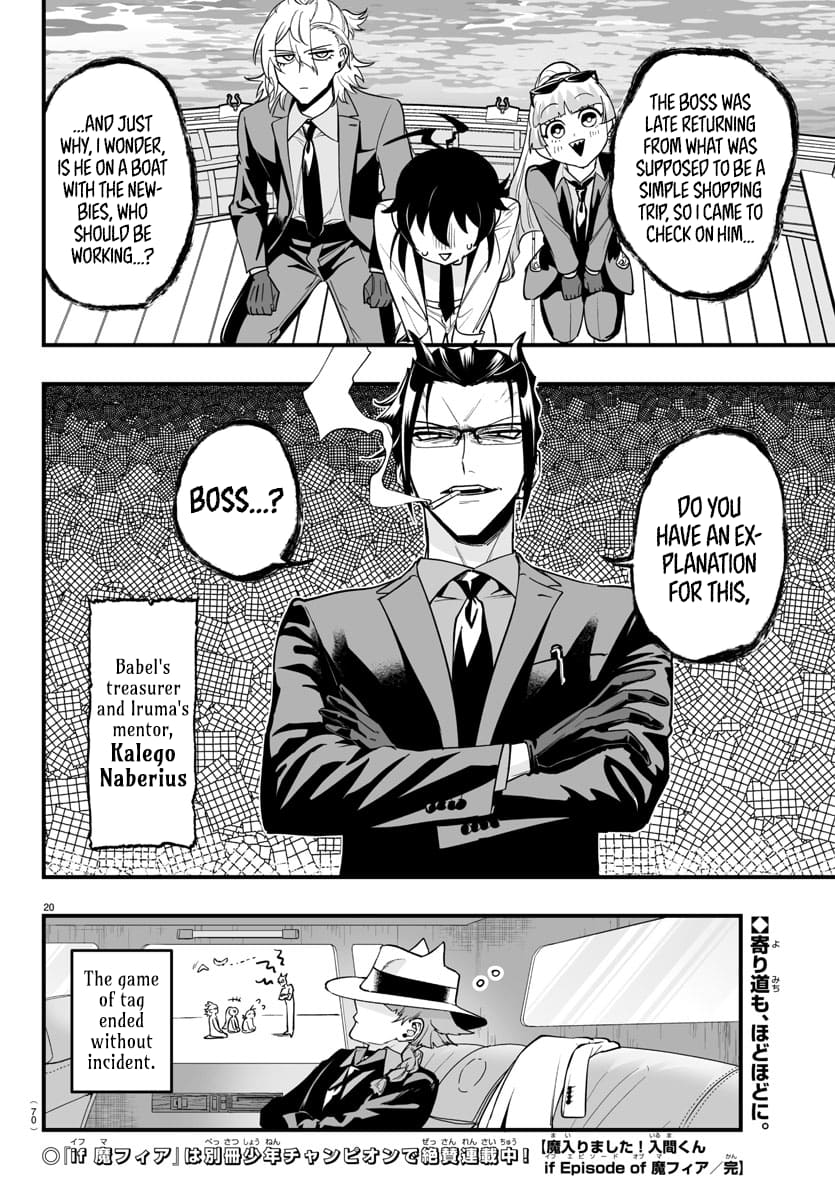 Page 18 of Chapter 11.2