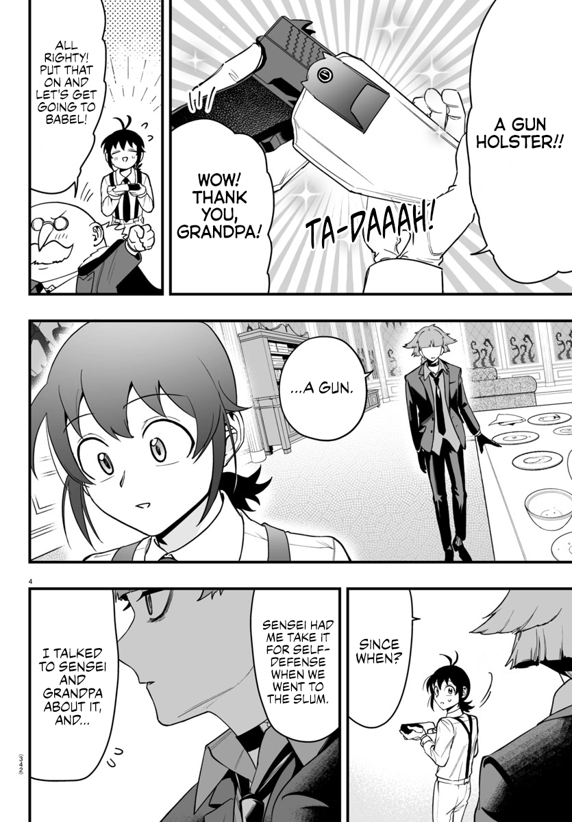 Page 4 of Chapter 11