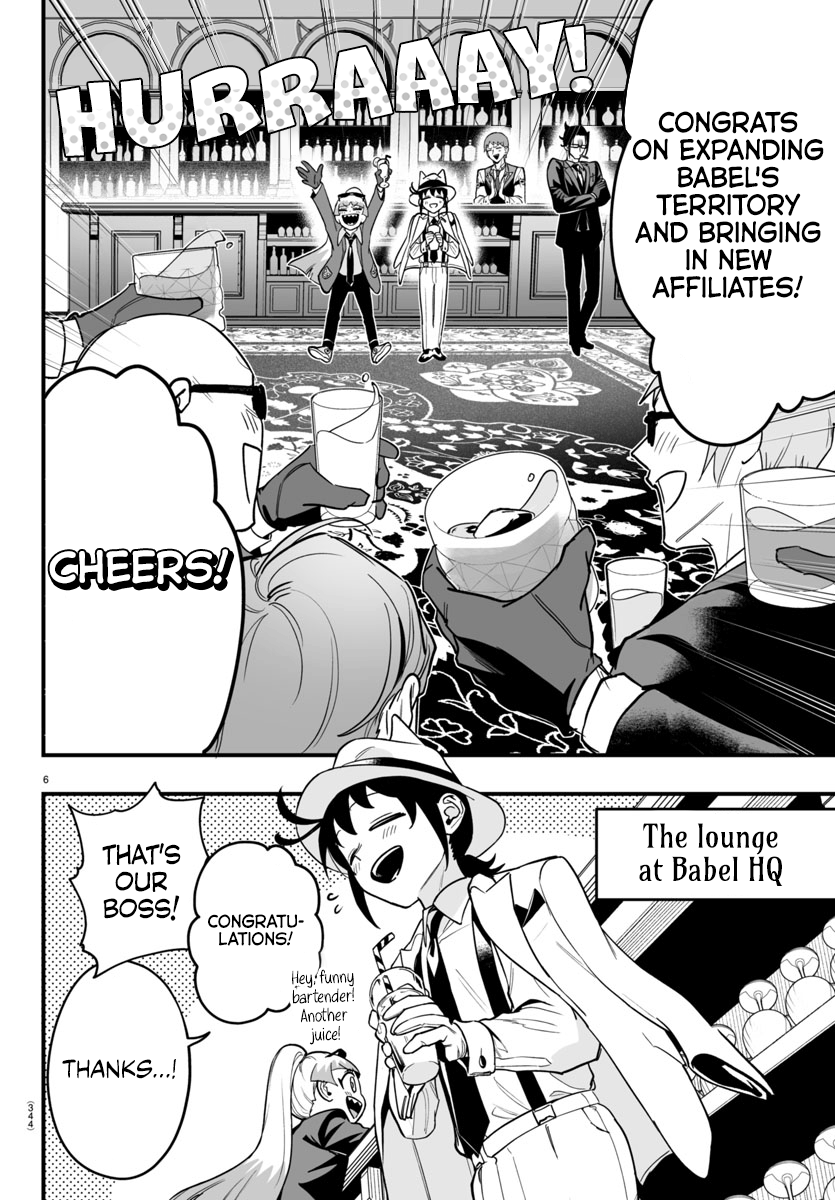 Page 6 of Chapter 11