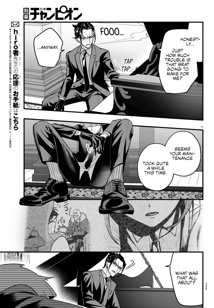Page 11 of Chapter 11