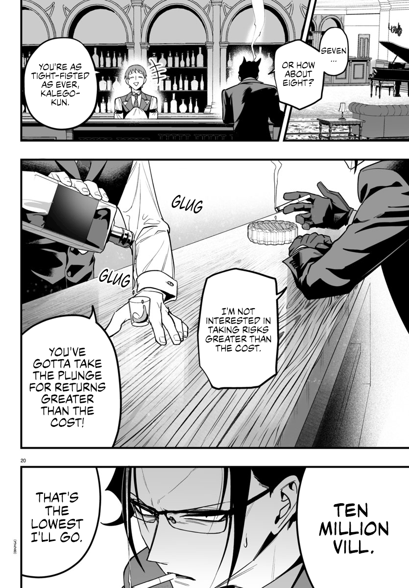 Page 20 of Chapter 11