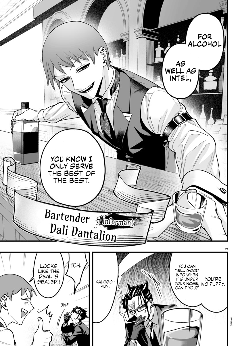 Page 21 of Chapter 11