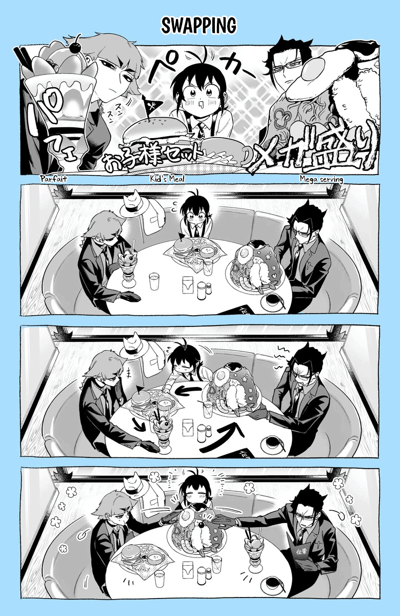 Page 25 of Chapter 11