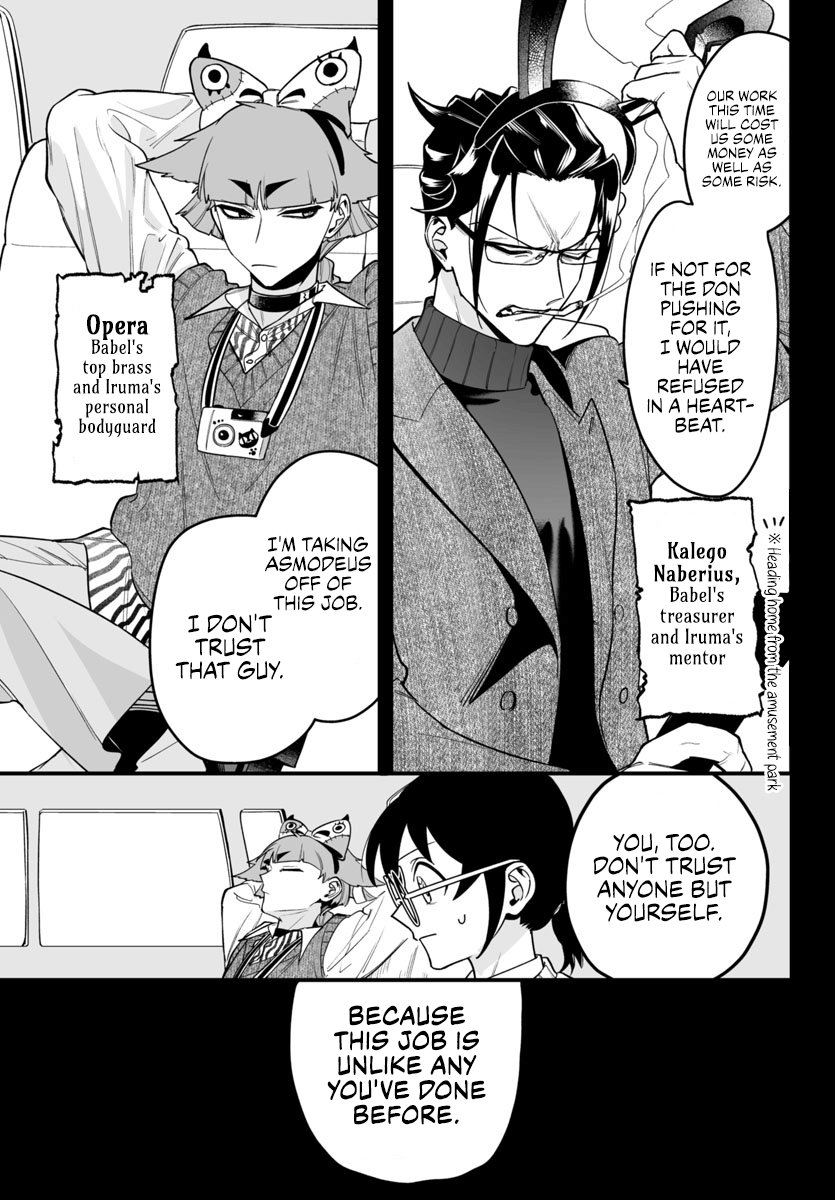 Page 3 of Chapter 12