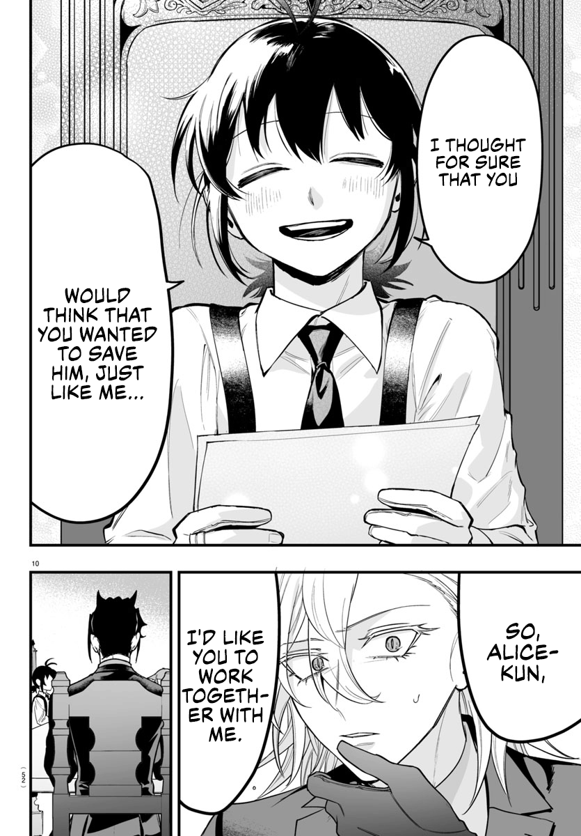 Page 9 of Chapter 12