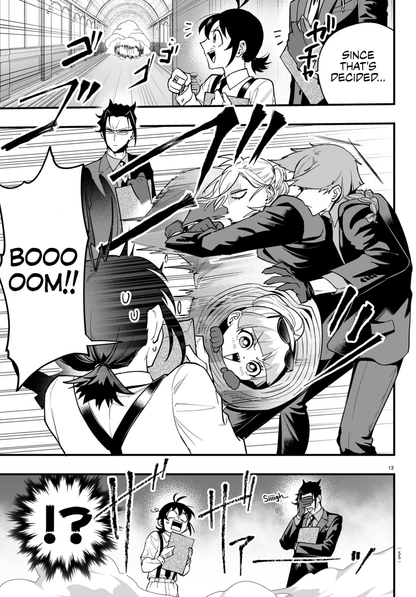 Page 12 of Chapter 12
