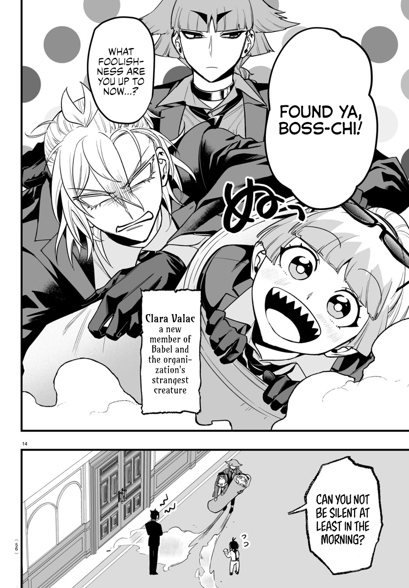 Page 13 of Chapter 12