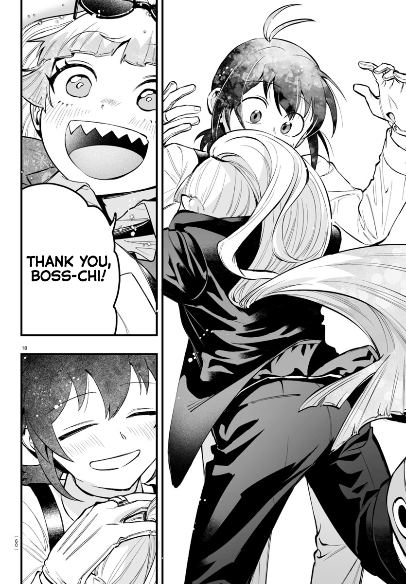 Page 17 of Chapter 12