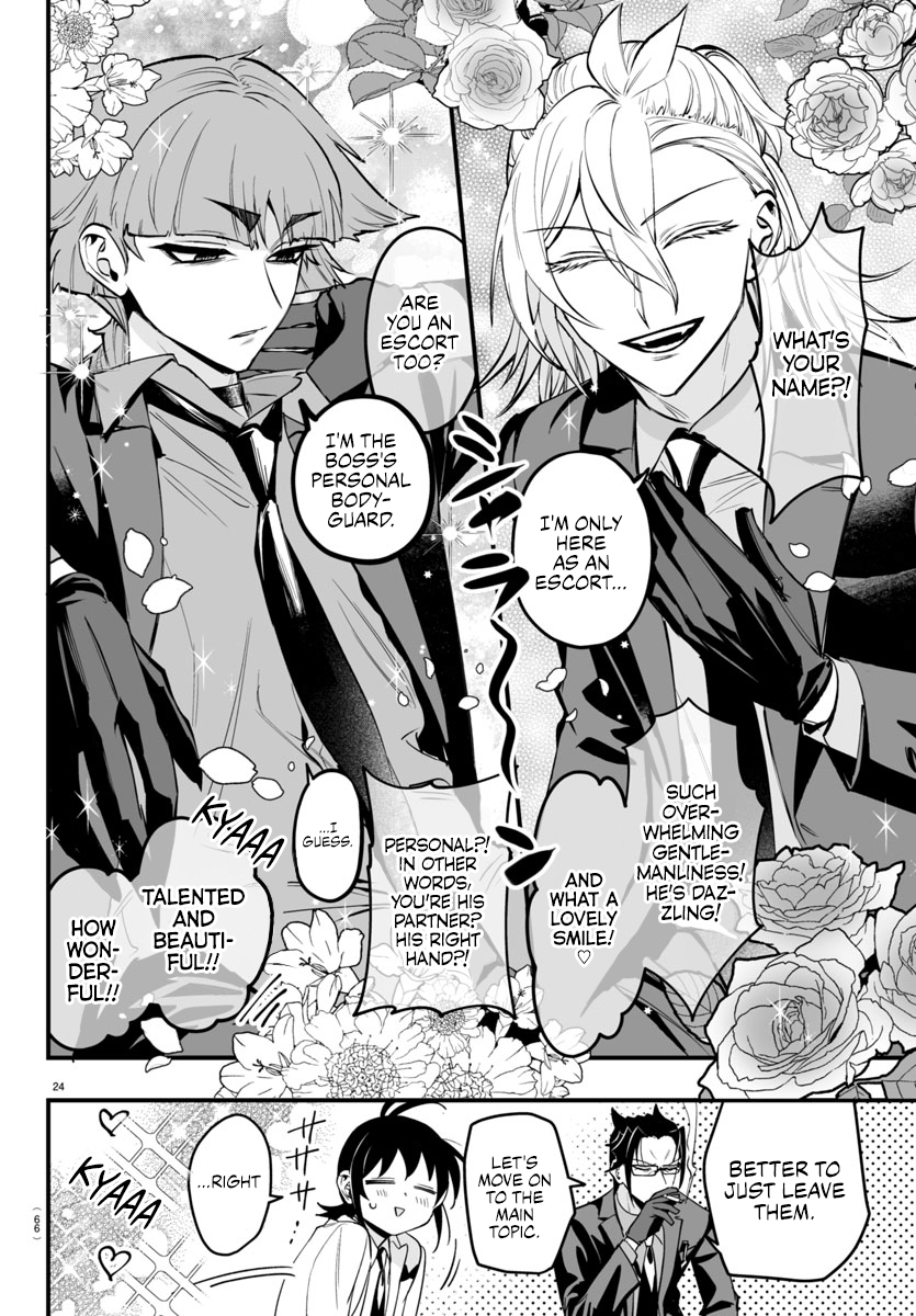Page 23 of Chapter 12
