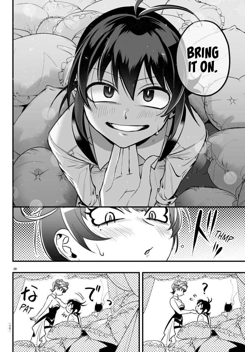 Page 27 of Chapter 12
