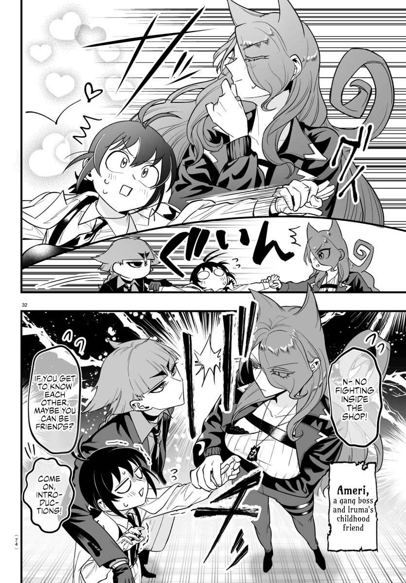 Page 30 of Chapter 12