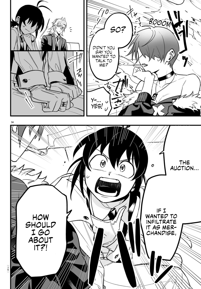 Page 32 of Chapter 12