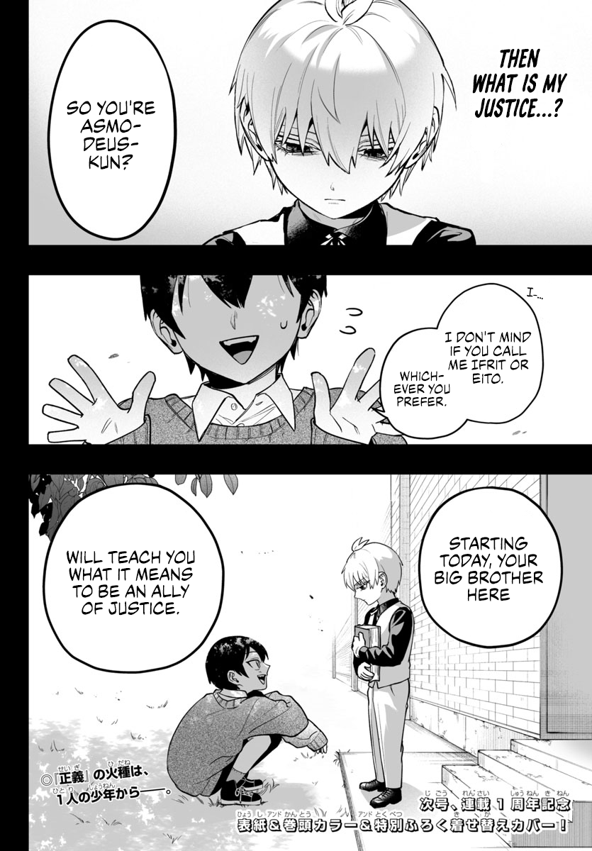 Page 43 of Chapter 12