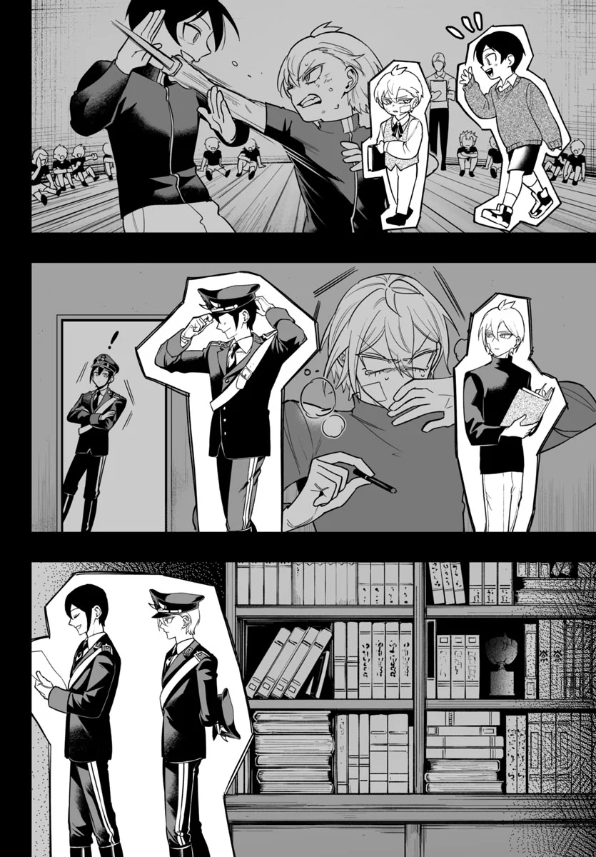 Page 21 of Chapter 13