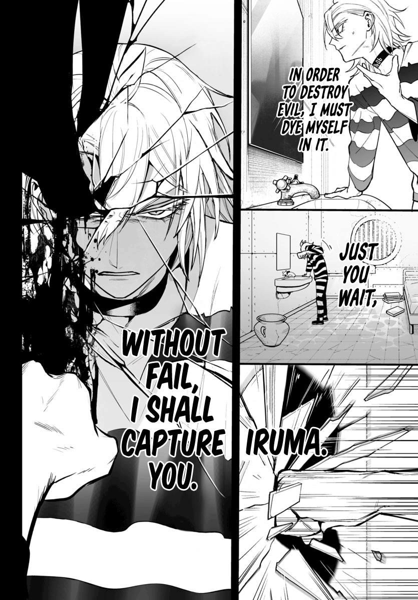 Page 23 of Chapter 13
