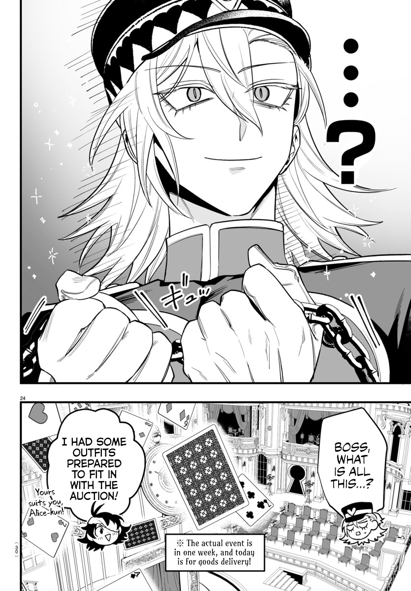 Page 26 of Chapter 13