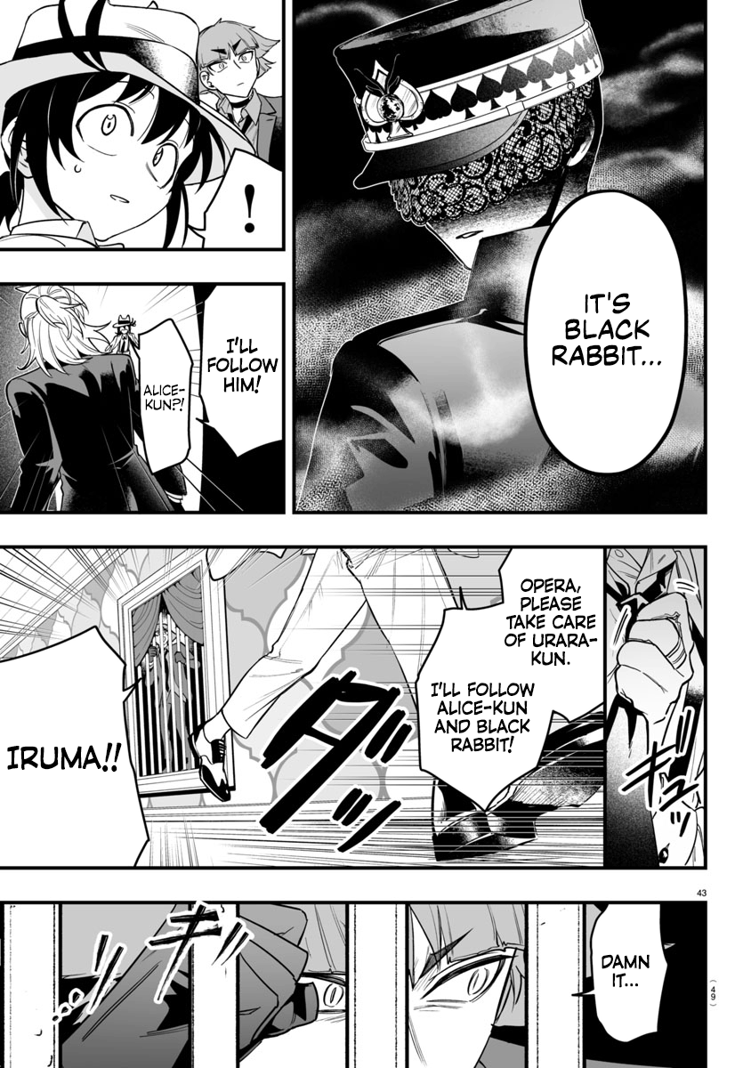 Page 44 of Chapter 13