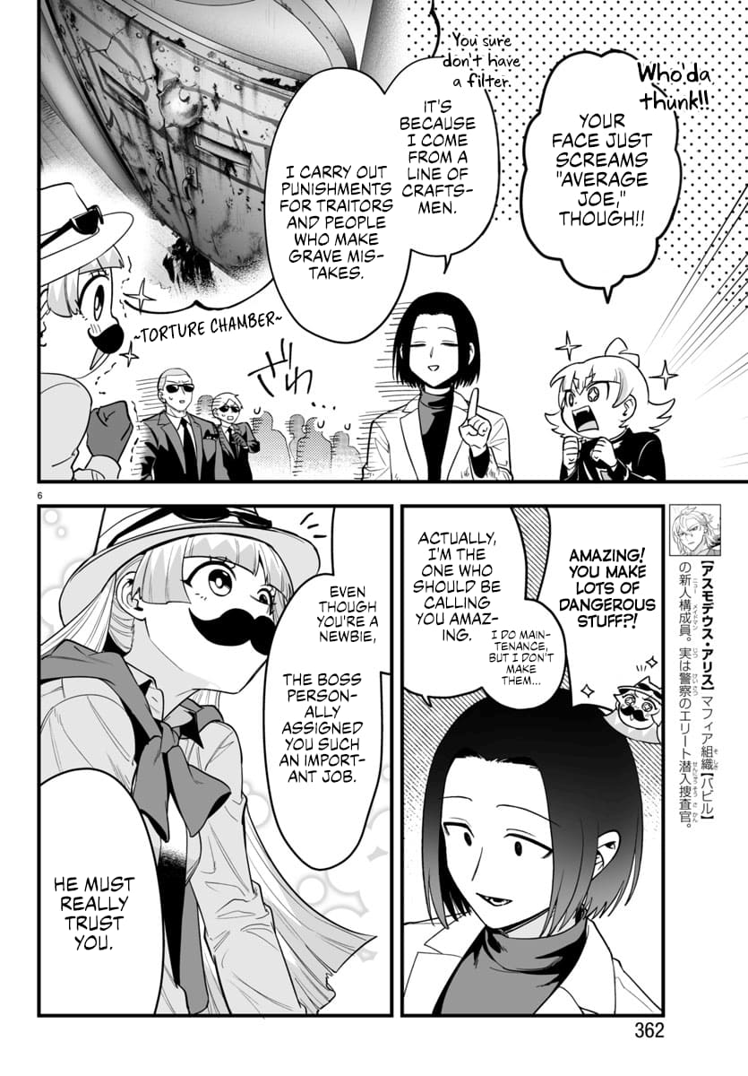 Page 6 of Chapter 14